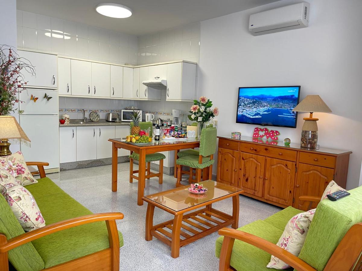 Emycanarias Holiday Homes Vecindario 베신다리오 외부 사진